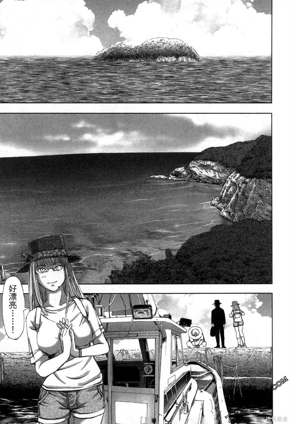 第42页