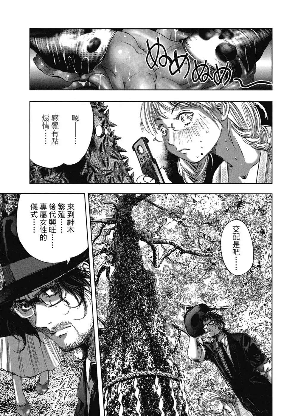第129页