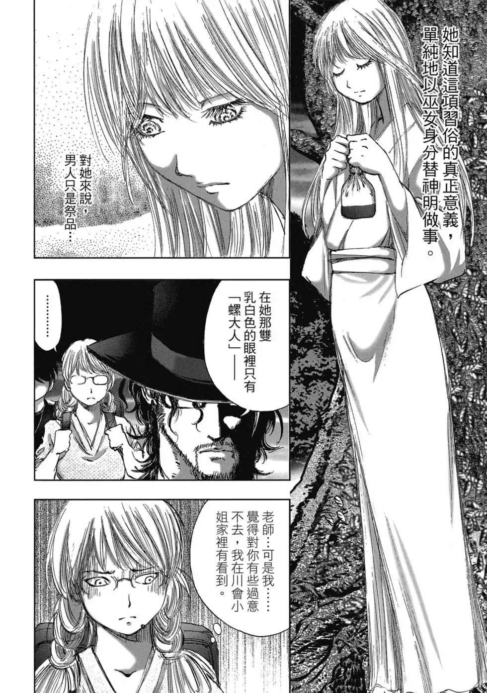 第182页