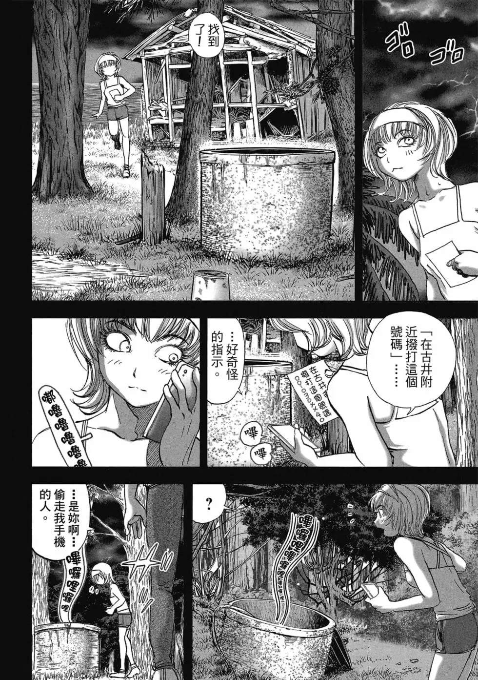 第130页