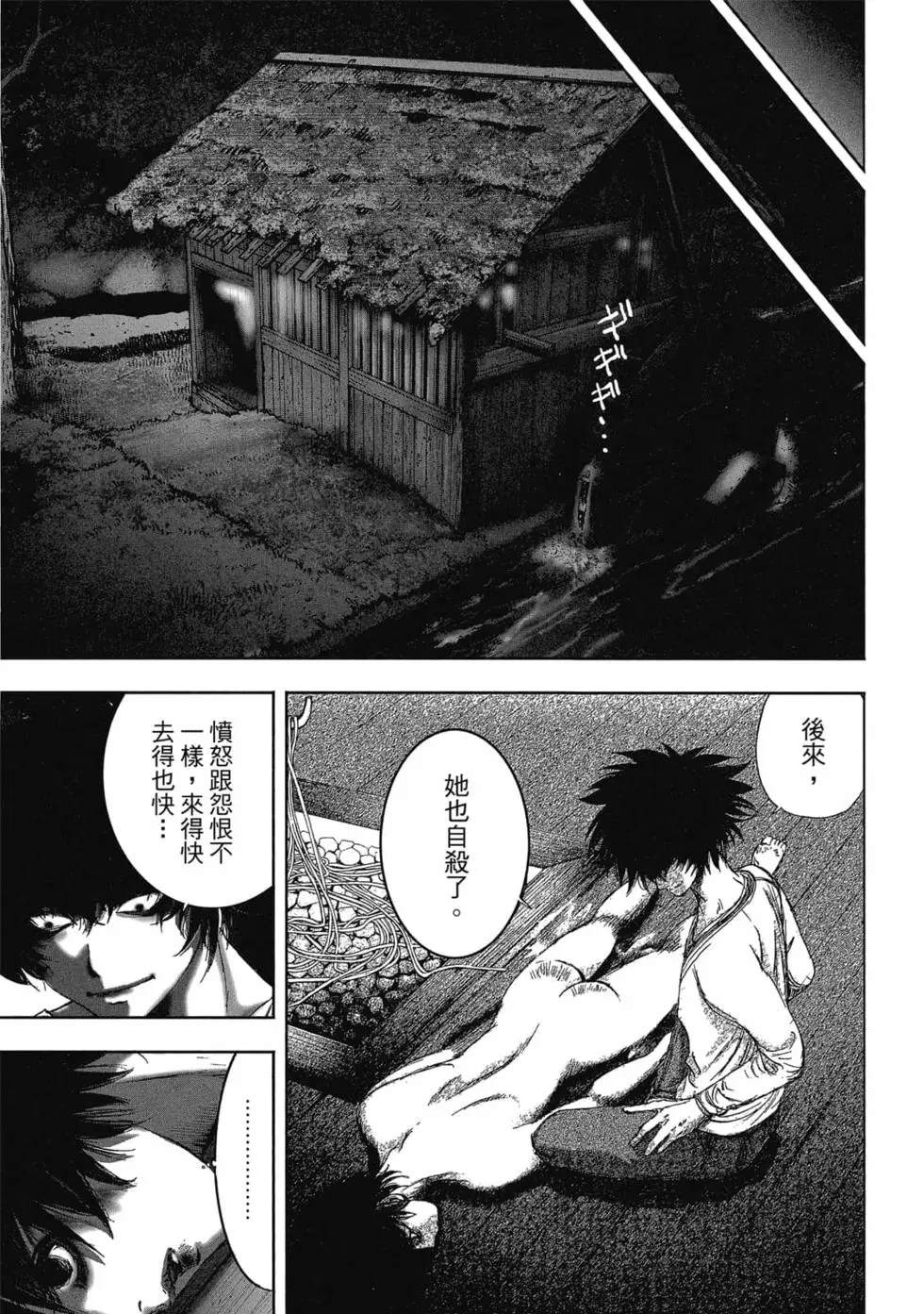 第149页
