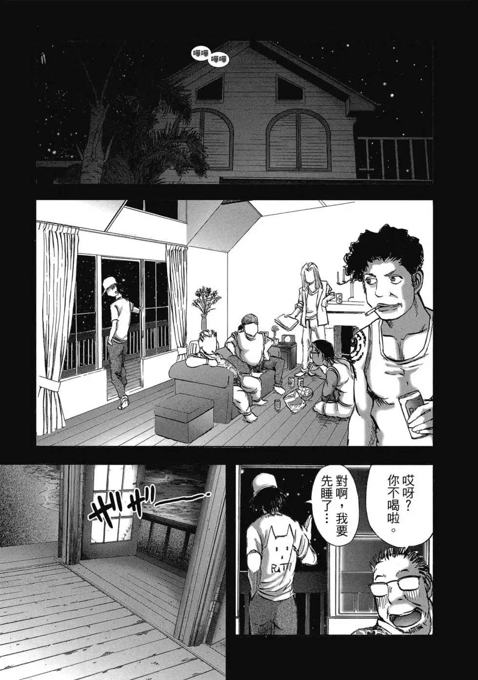 第70页