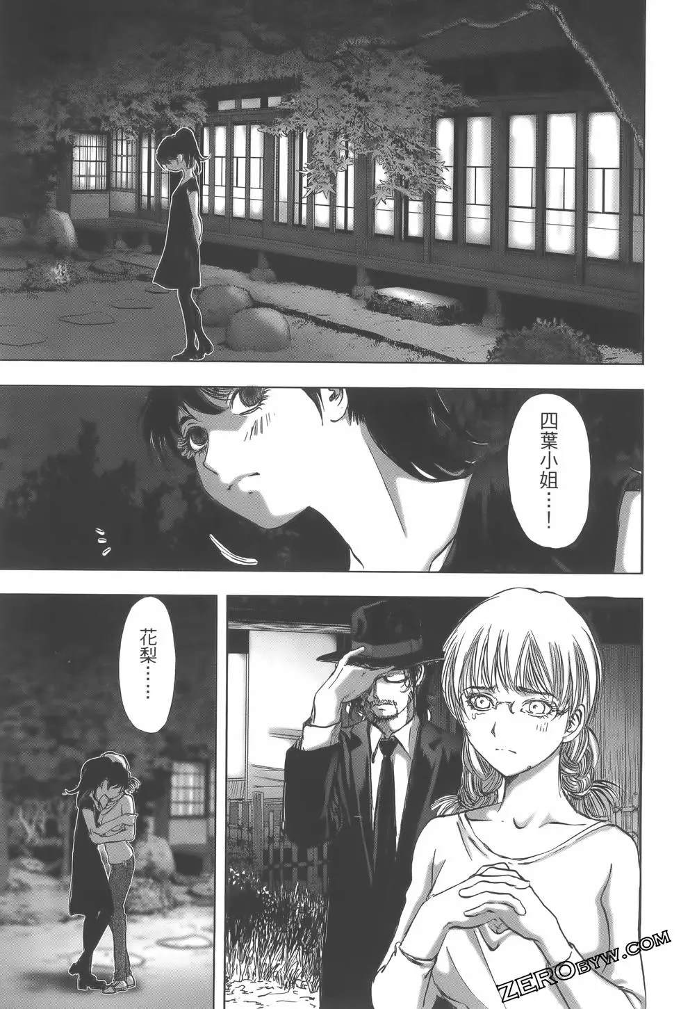 第102页