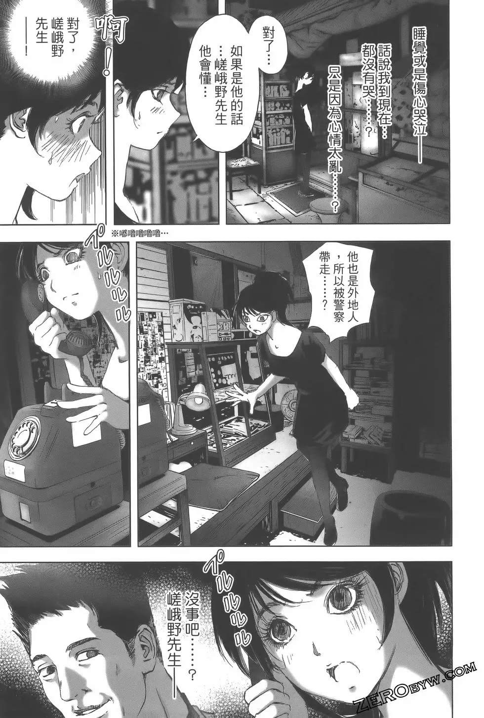 第108页