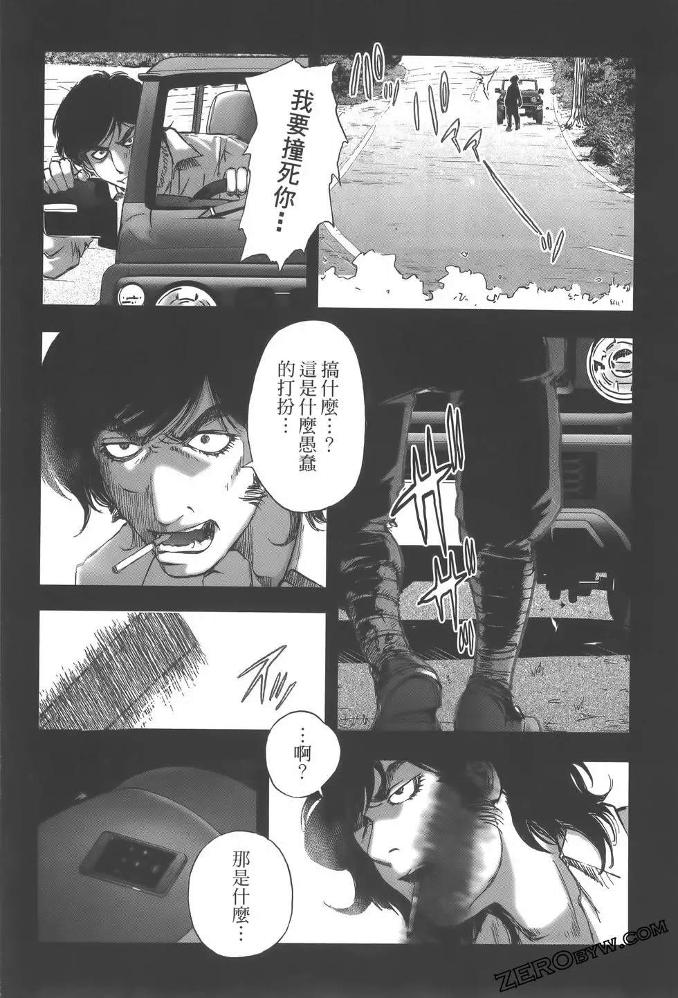 第113页