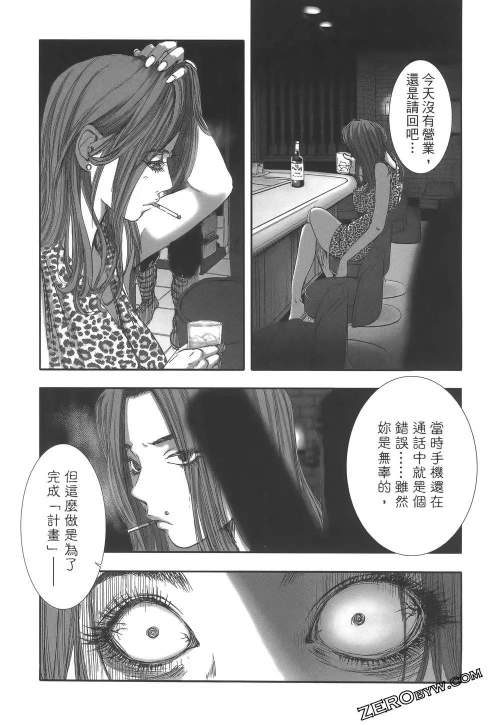 第116页