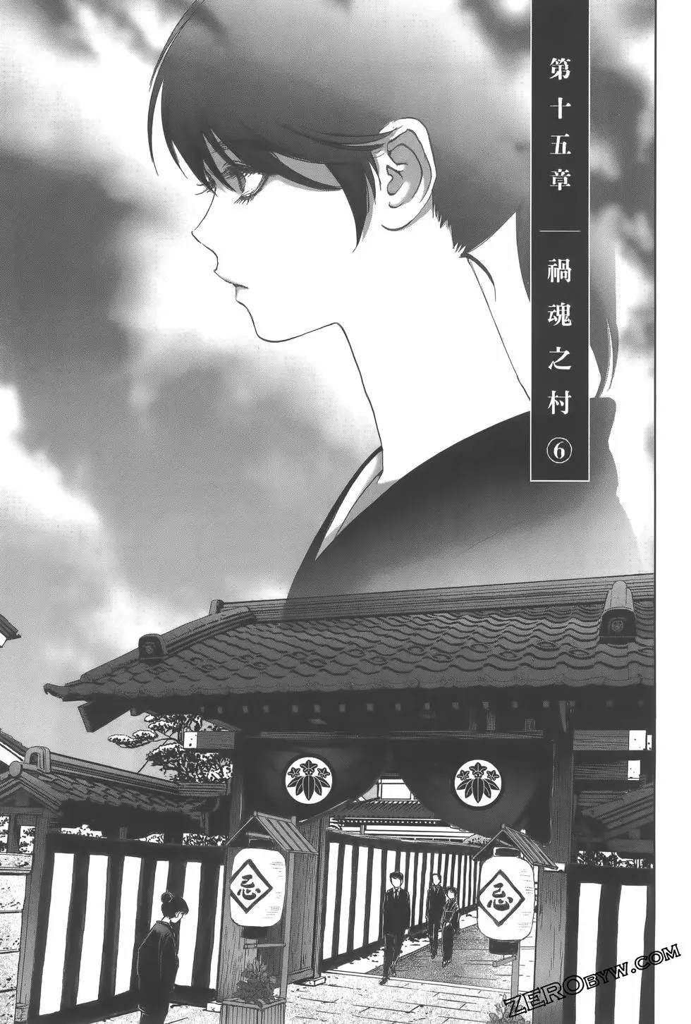 第118页