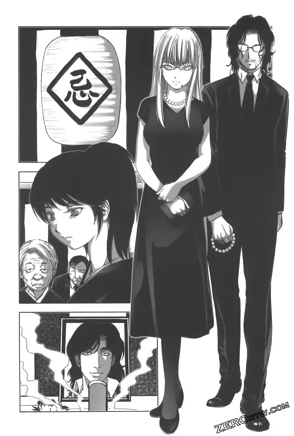 第119页
