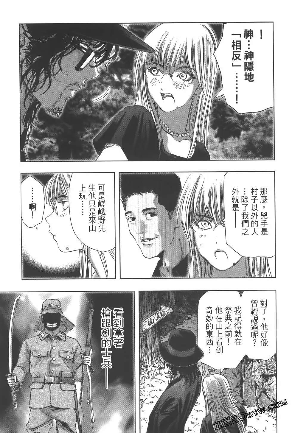 第128页