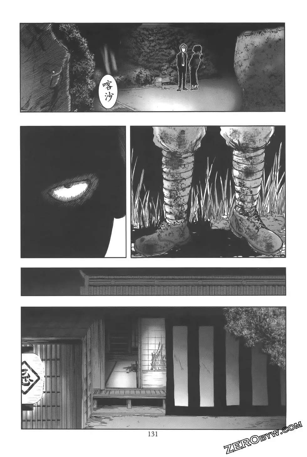 第134页