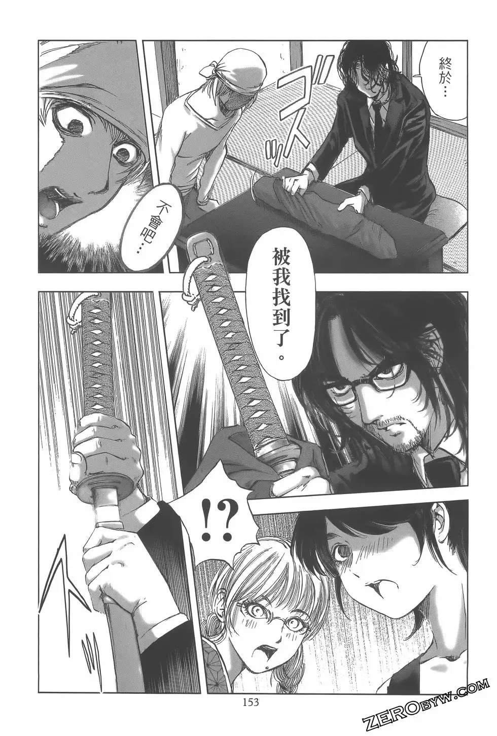 第156页