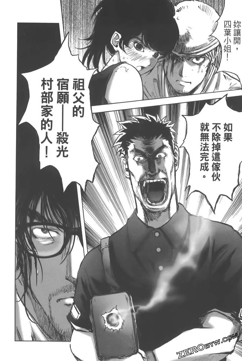第177页