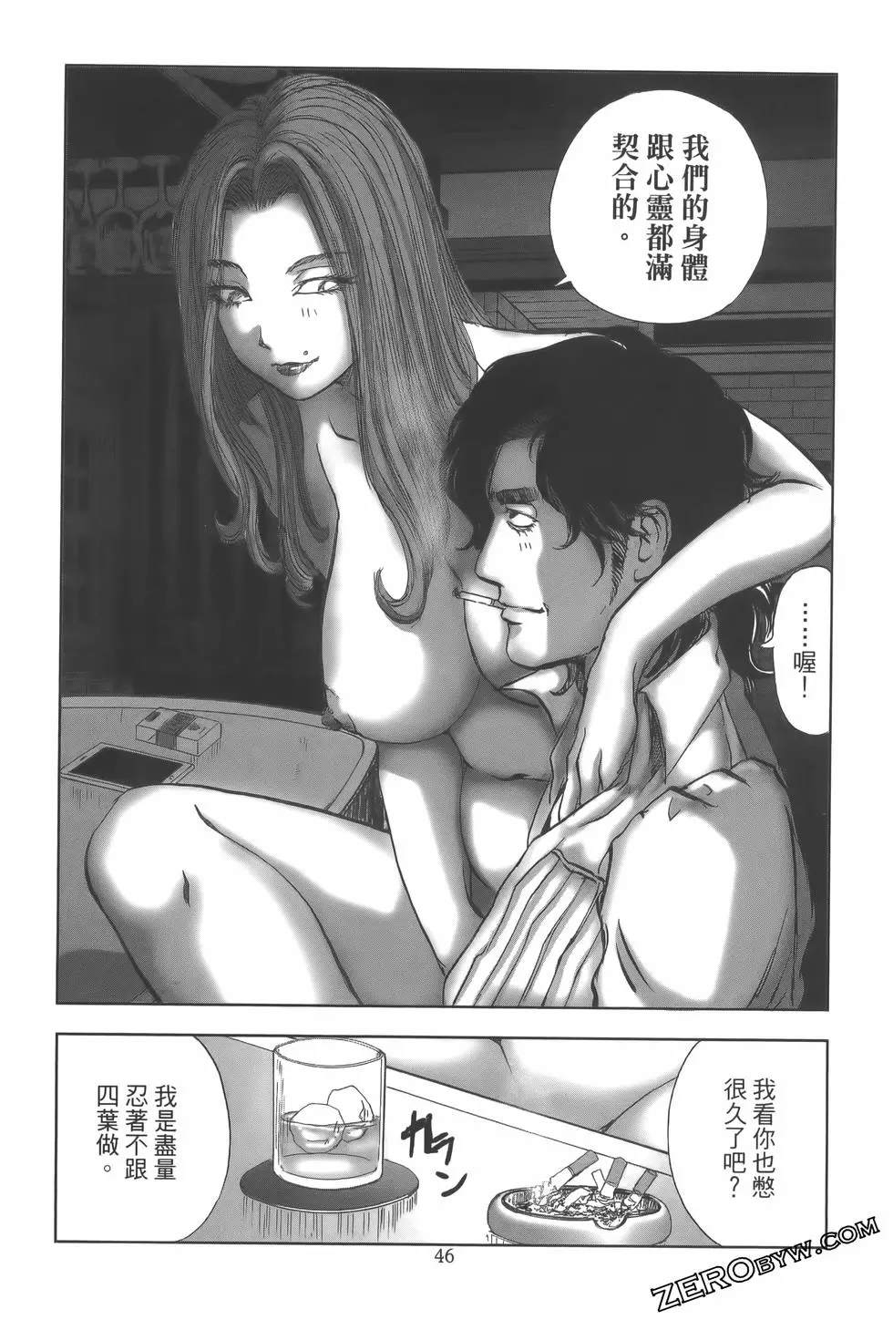 第49页