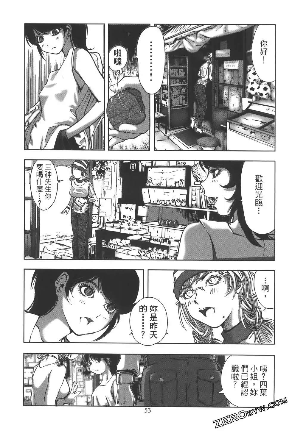 第56页