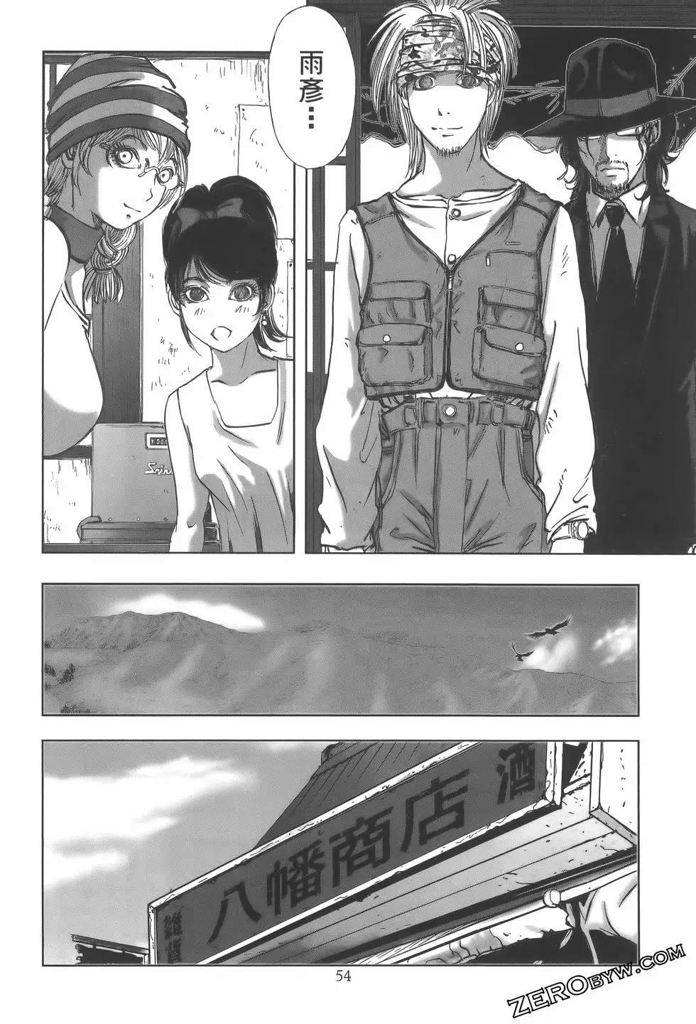 第57页