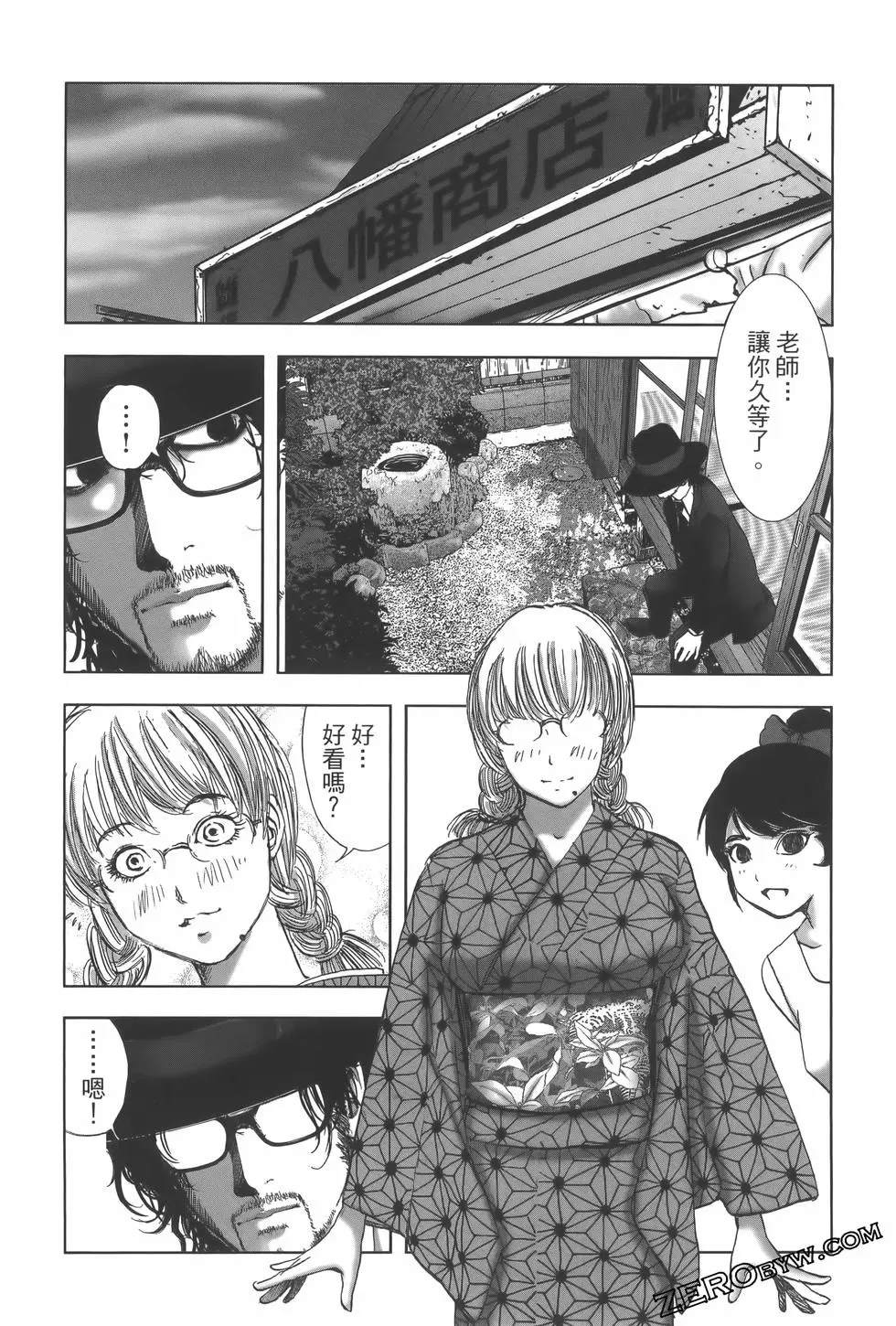 第79页