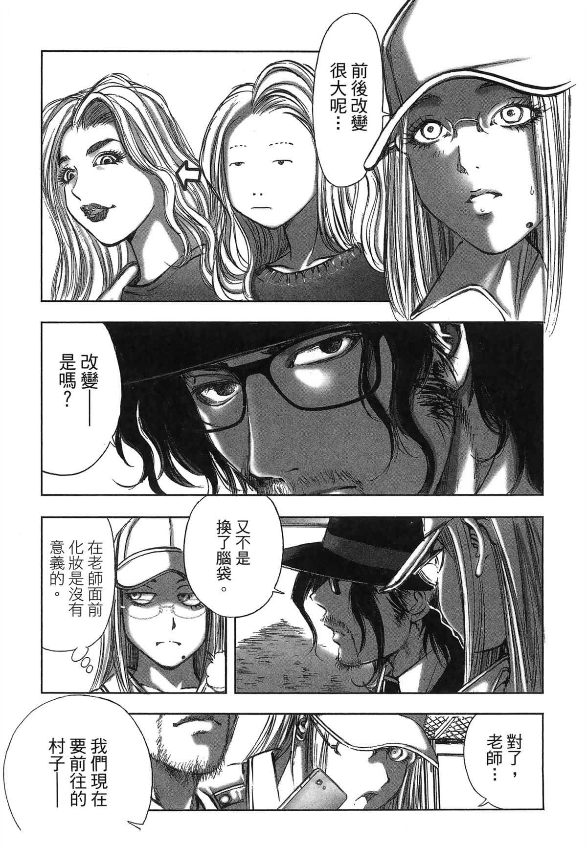 第102页