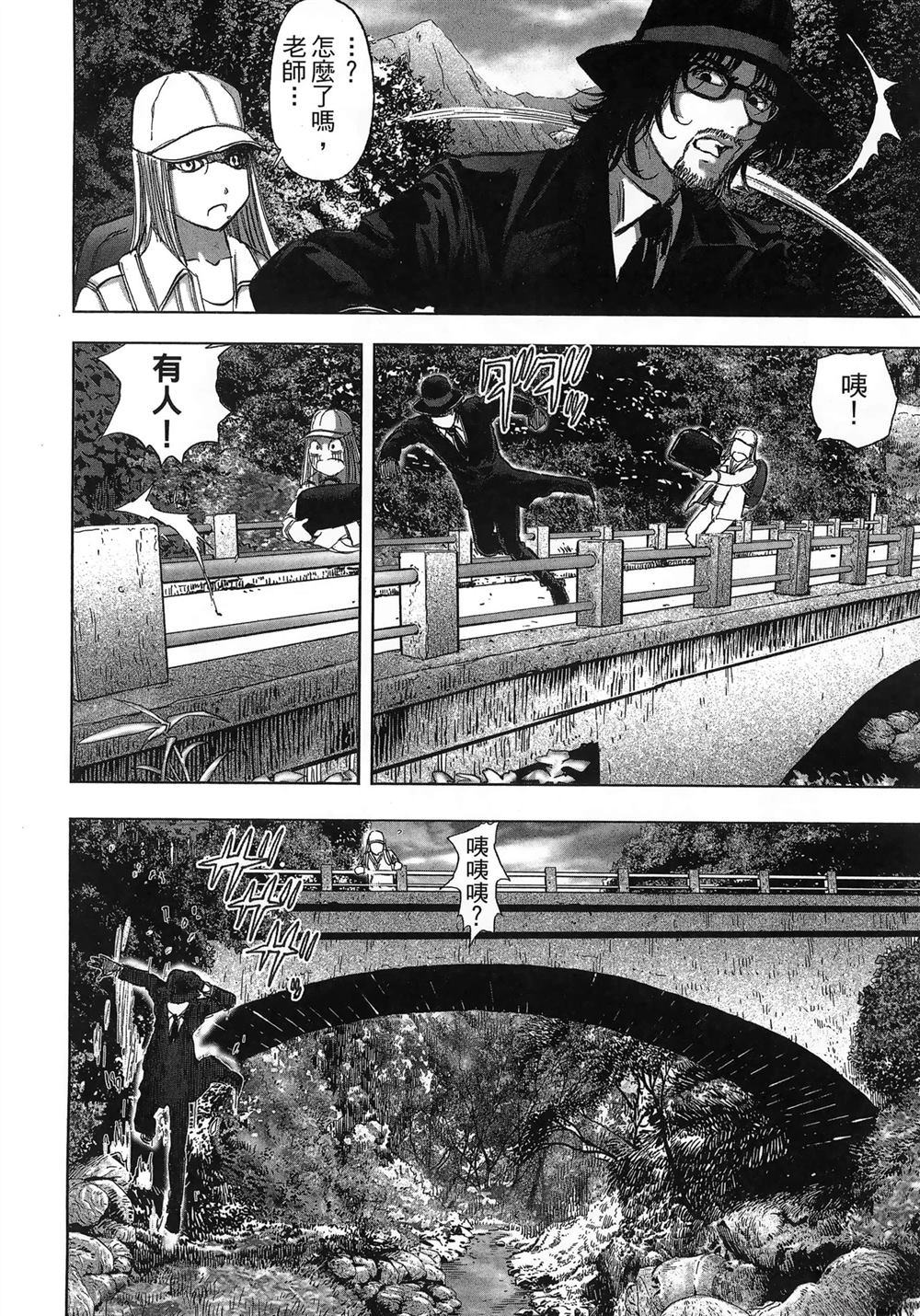 第107页