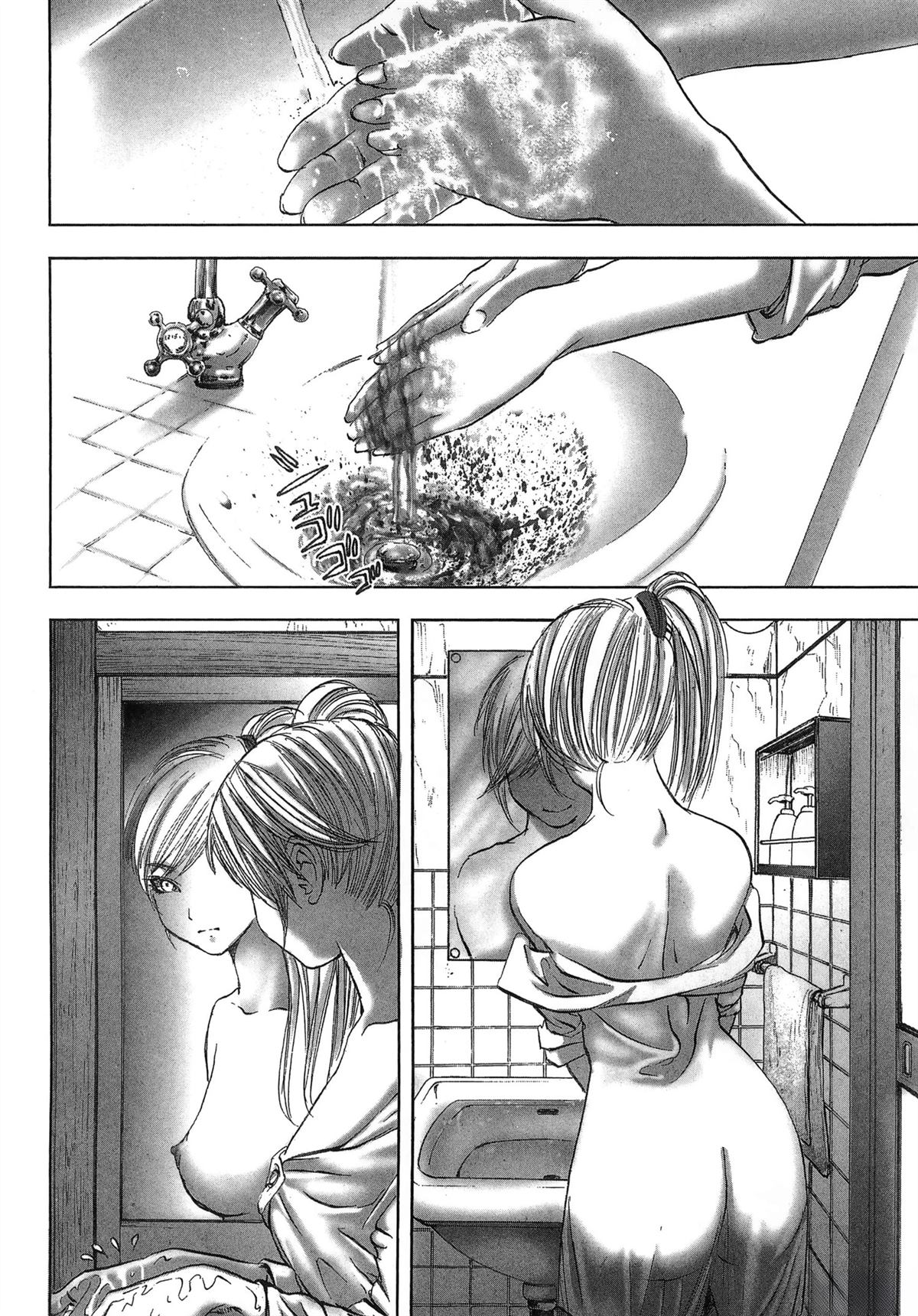 第121页