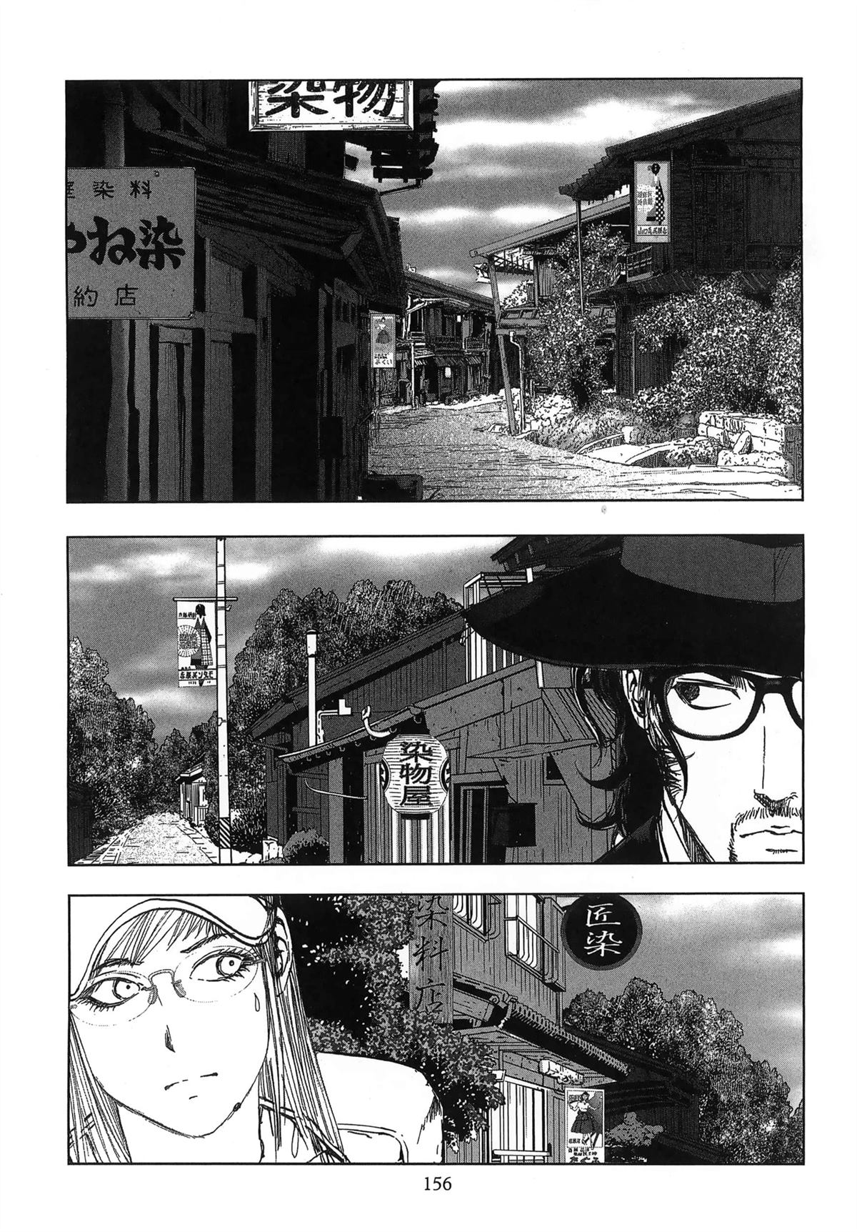 第159页
