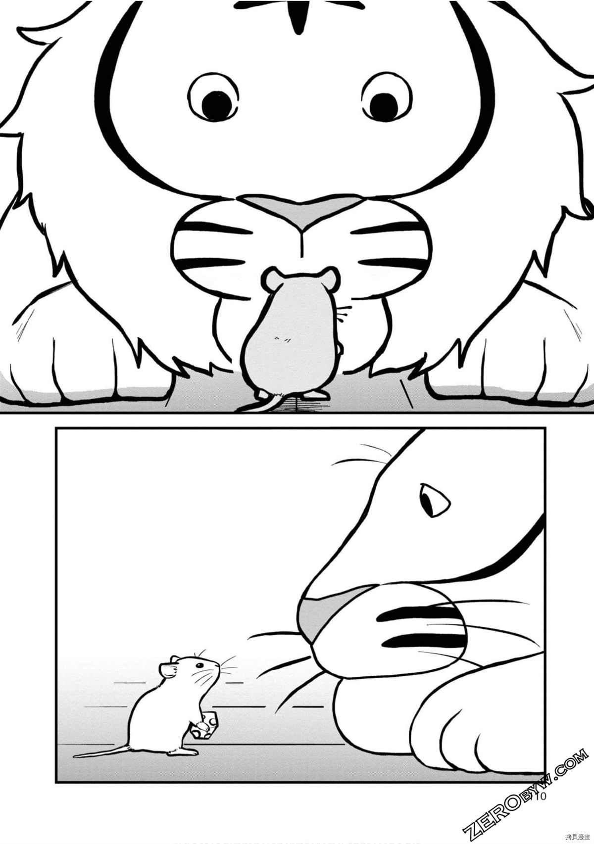 第109页