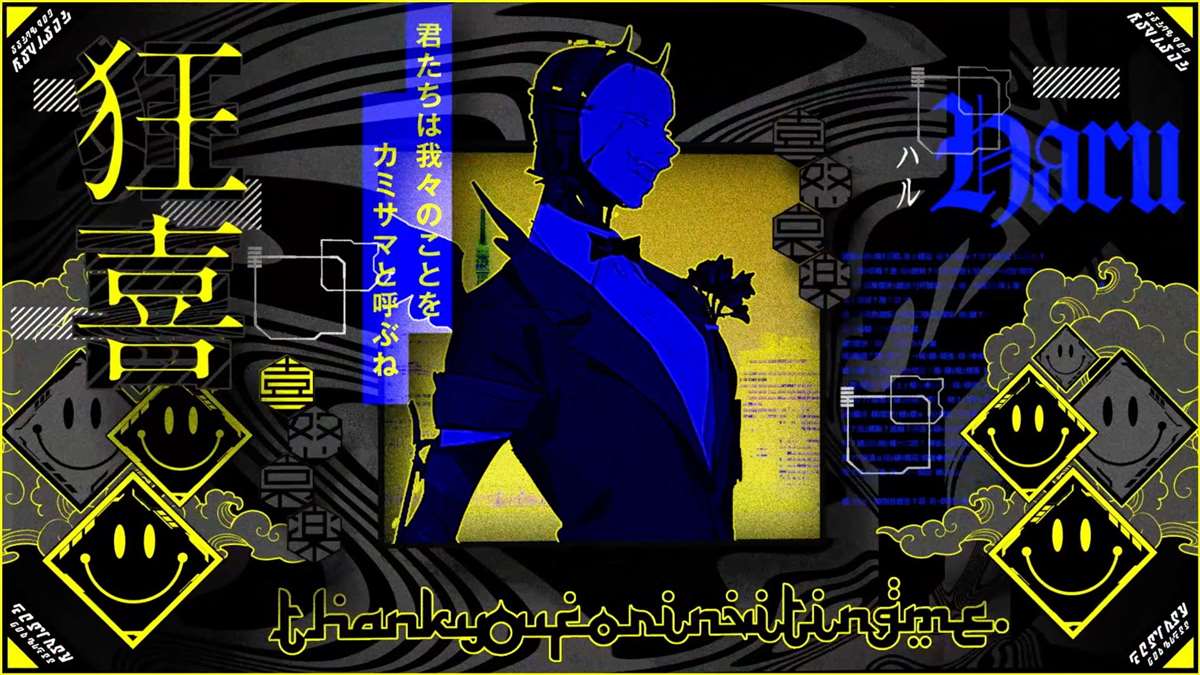 第59页
