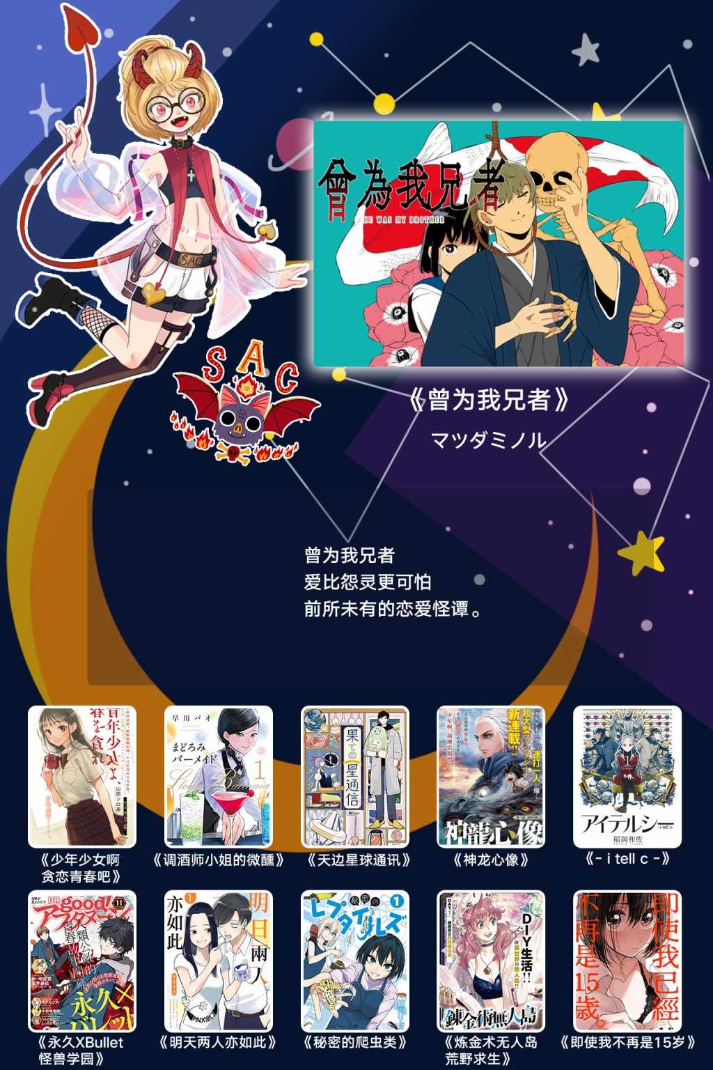 第56页