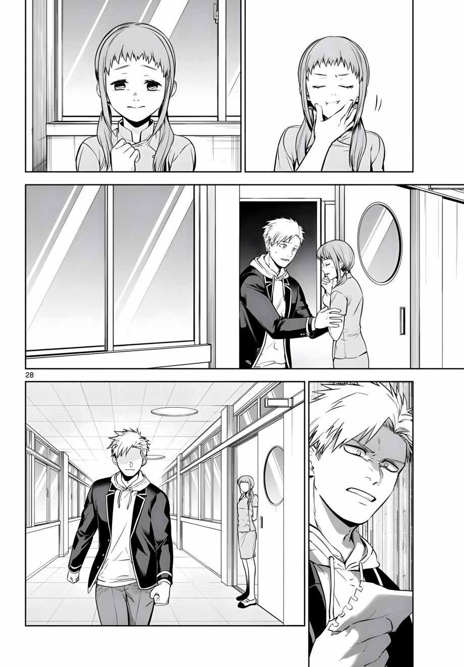 第28页