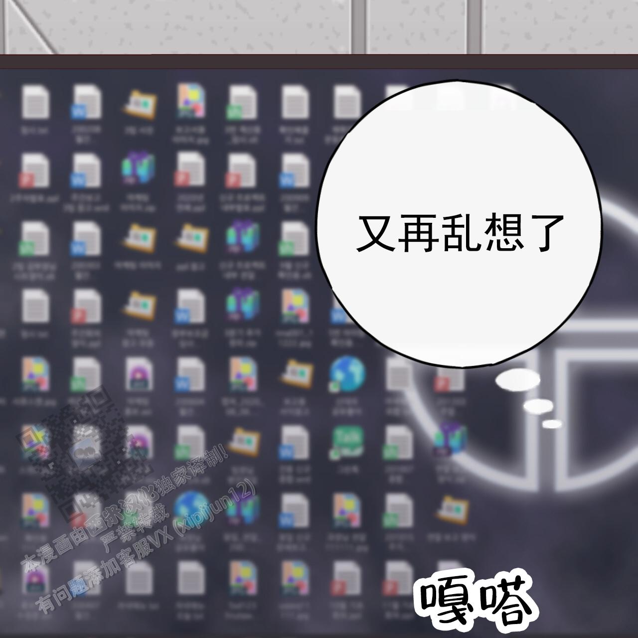 第56页