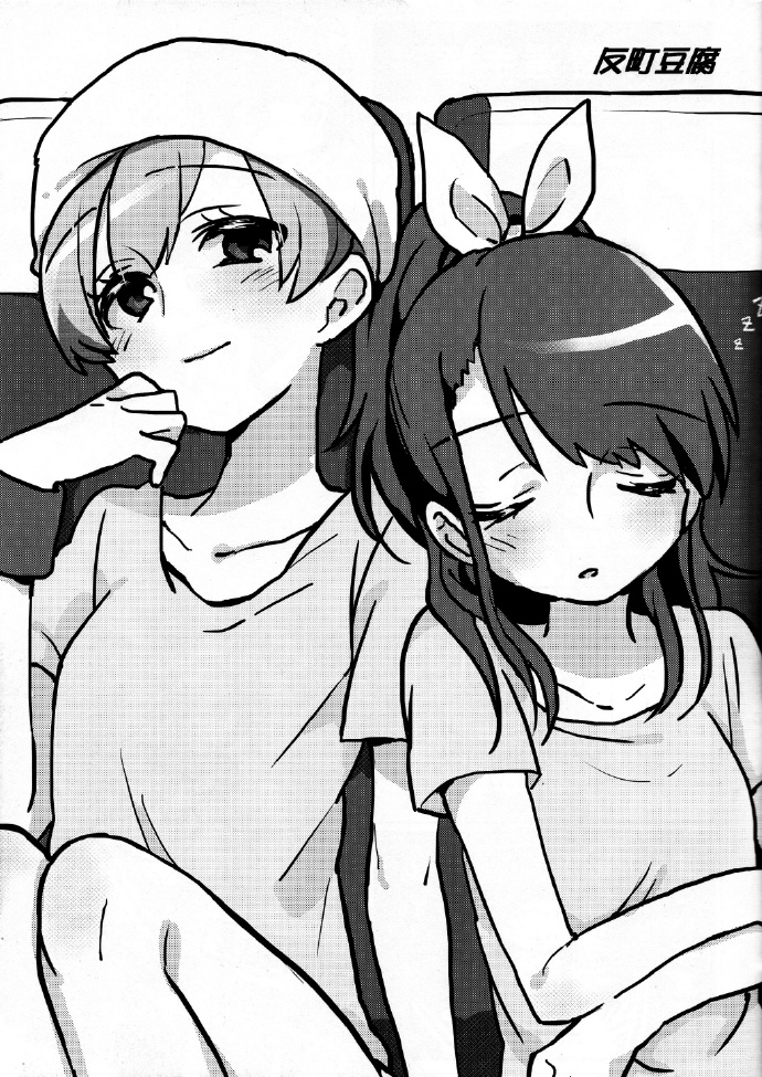 第18页