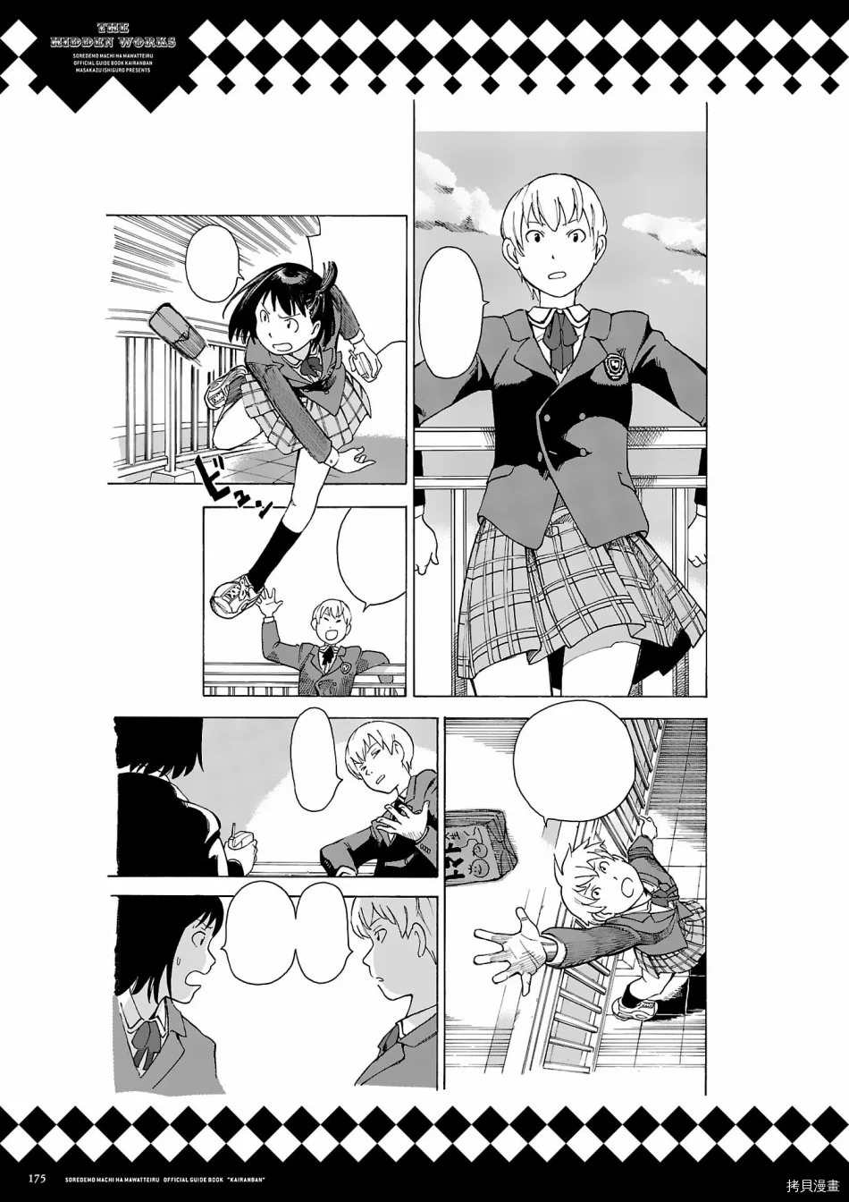 第176页