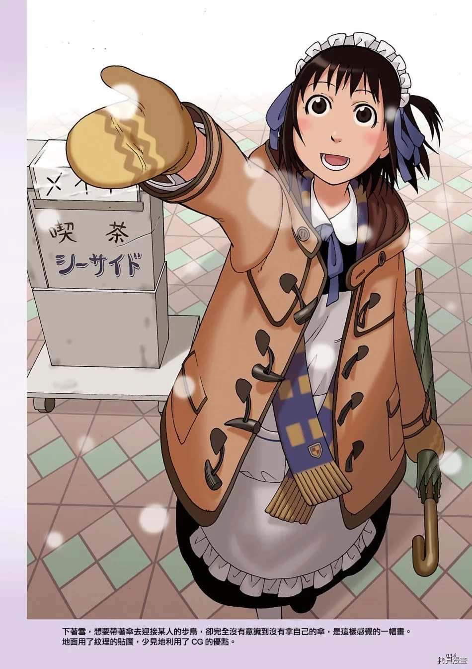 第35页