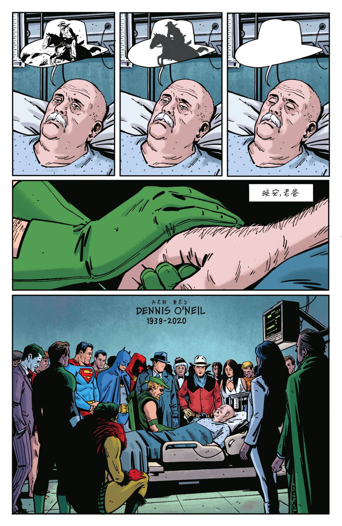 第102页
