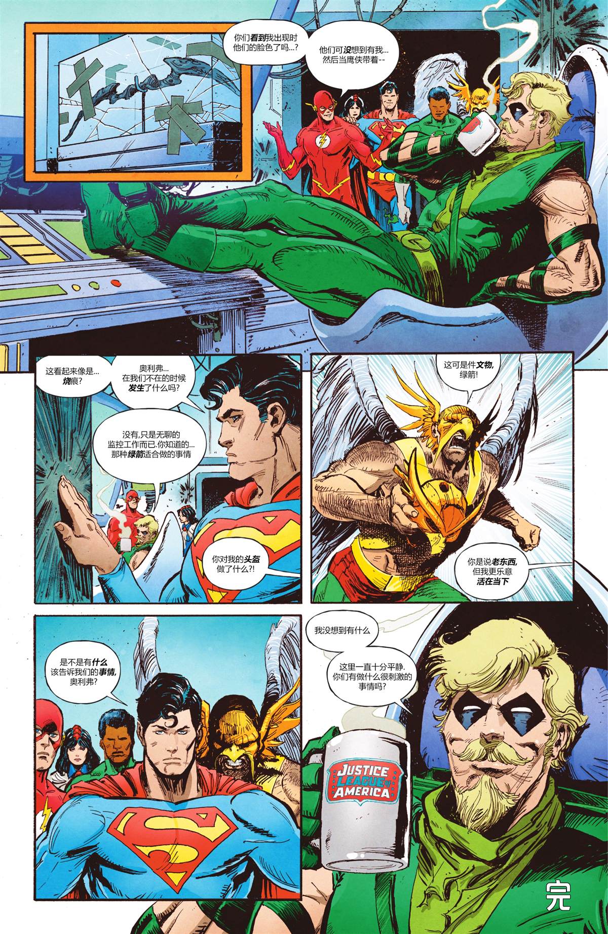 第34页