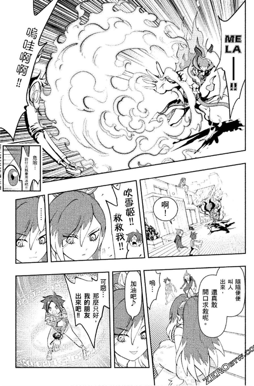 第104页