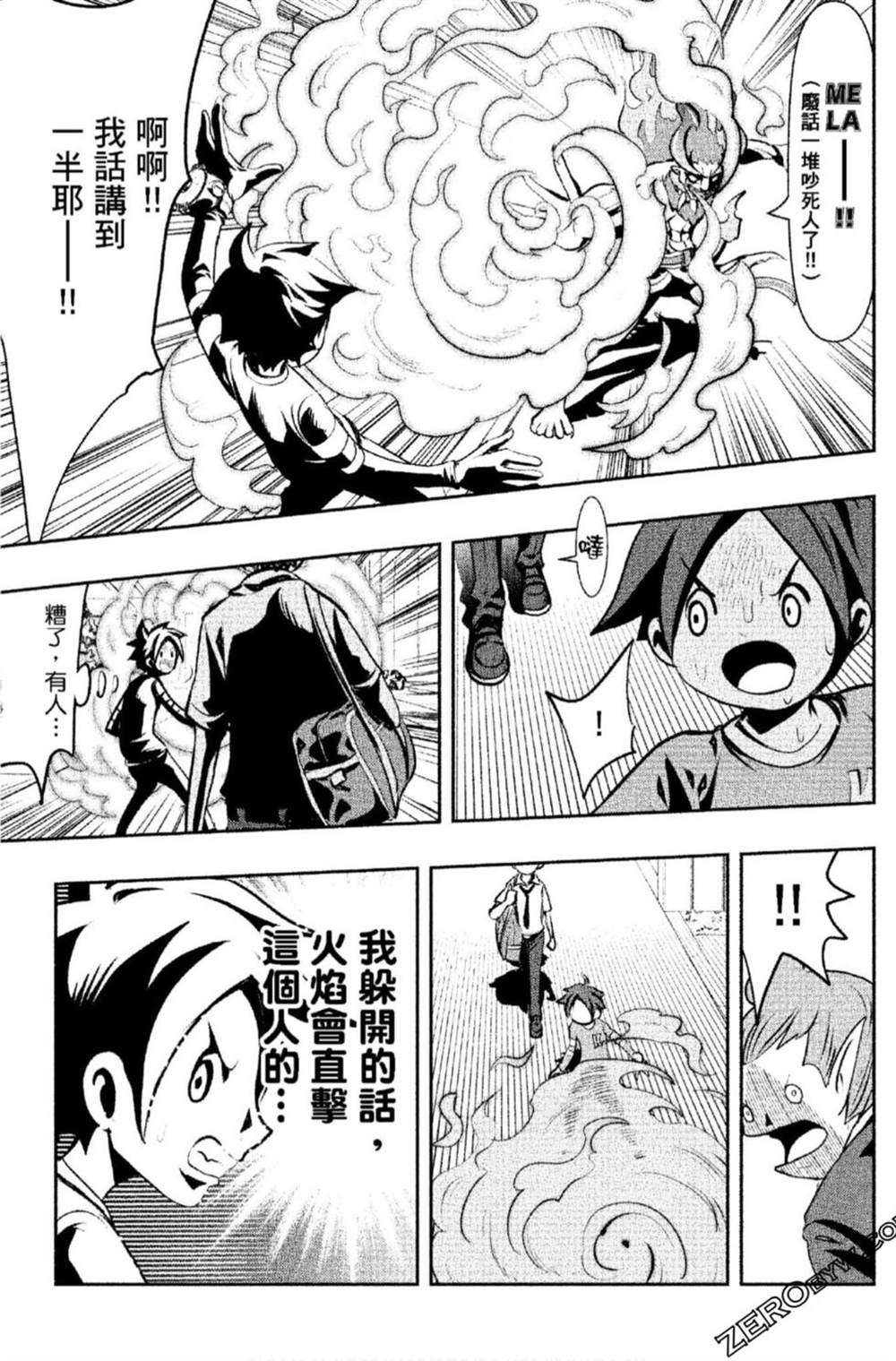 第108页