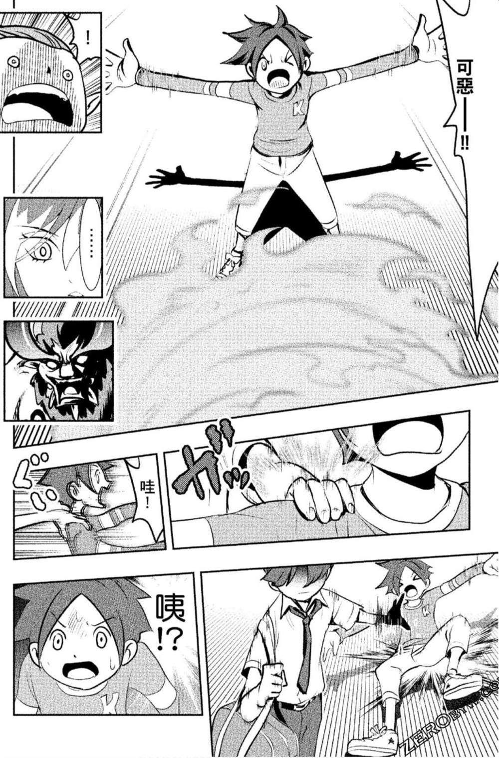 第109页