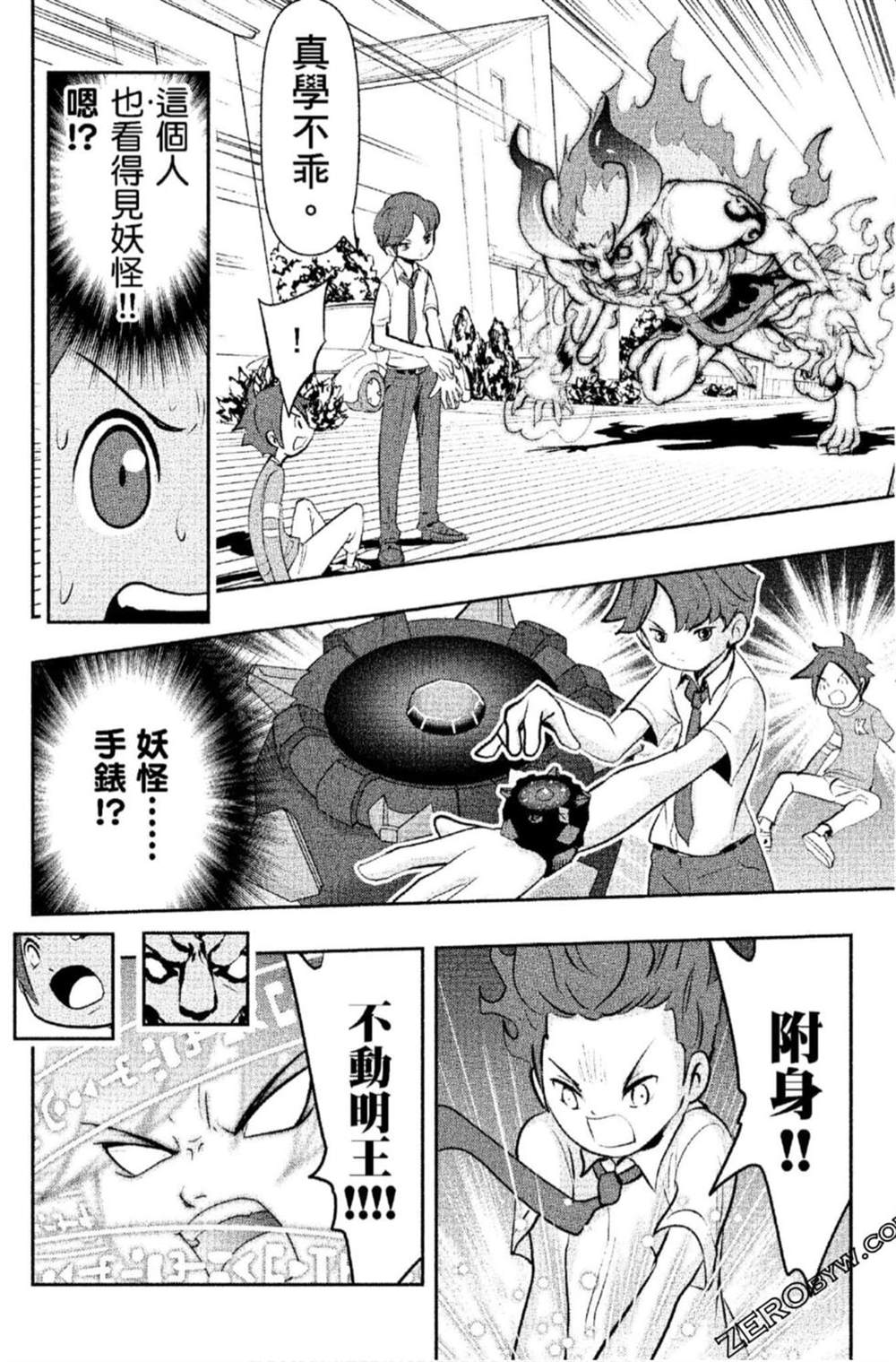 第115页