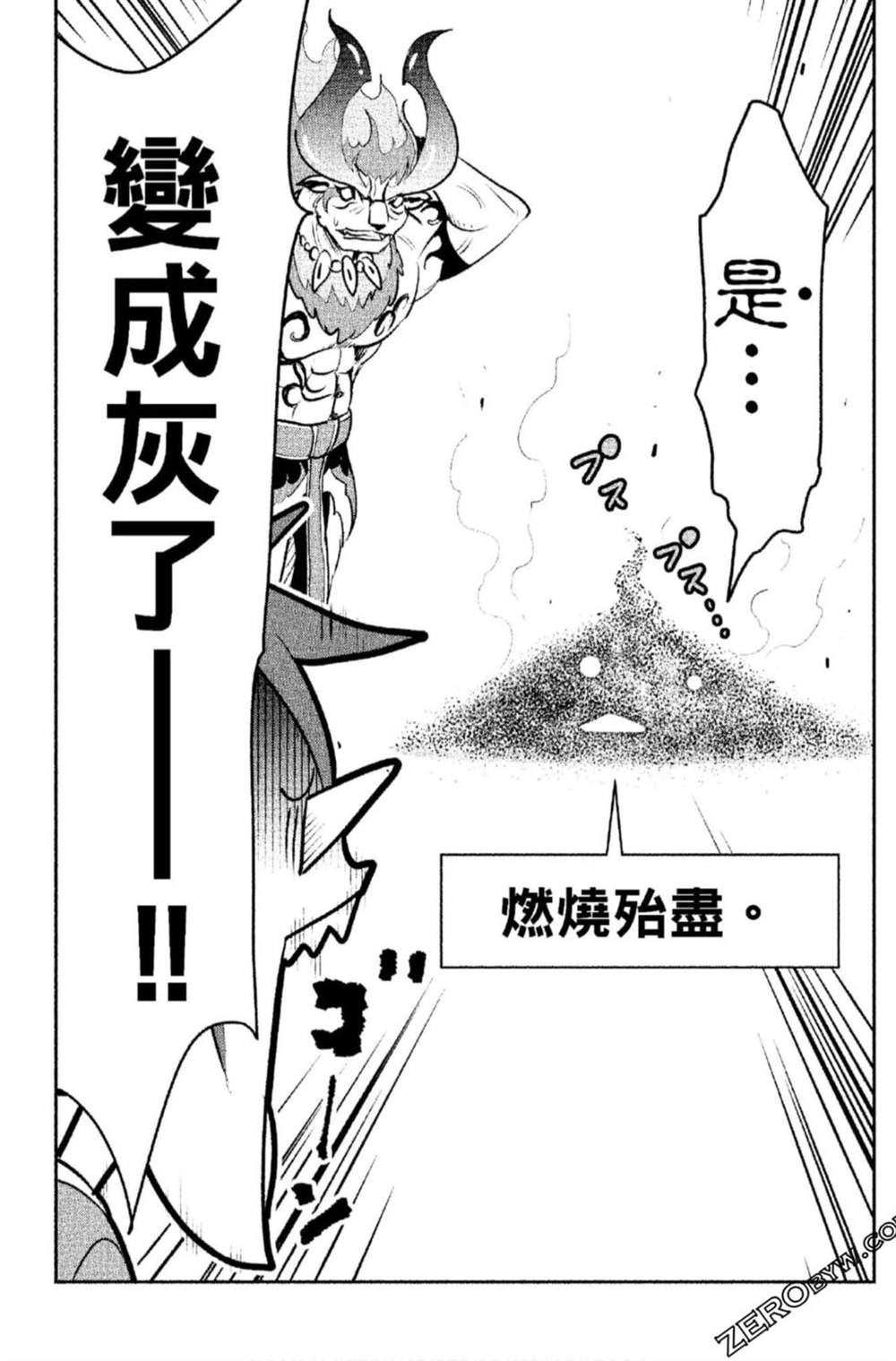 第124页