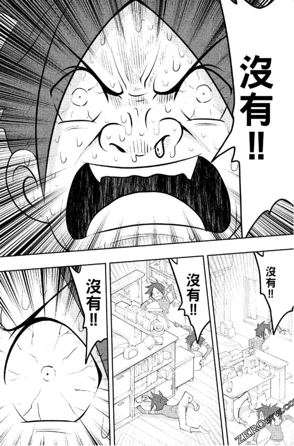 第127页