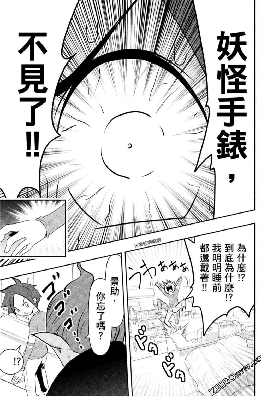 第128页