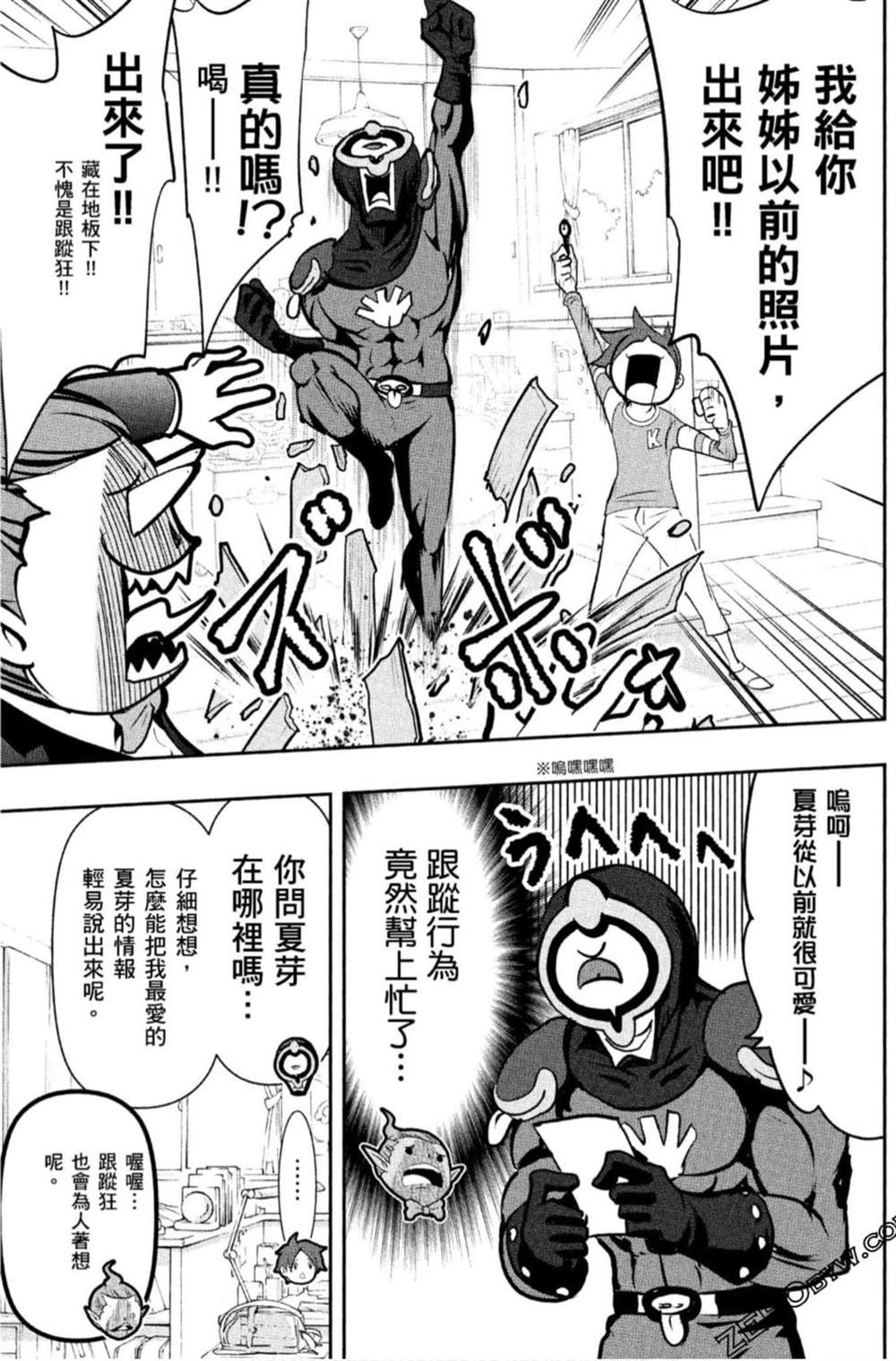 第132页
