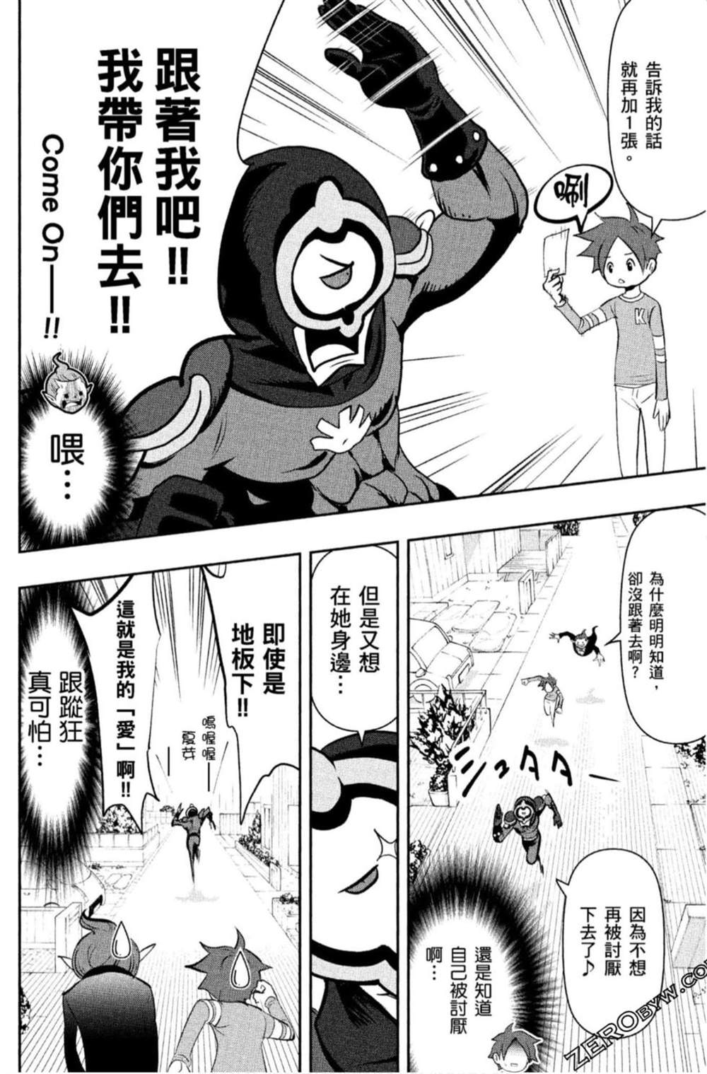 第133页