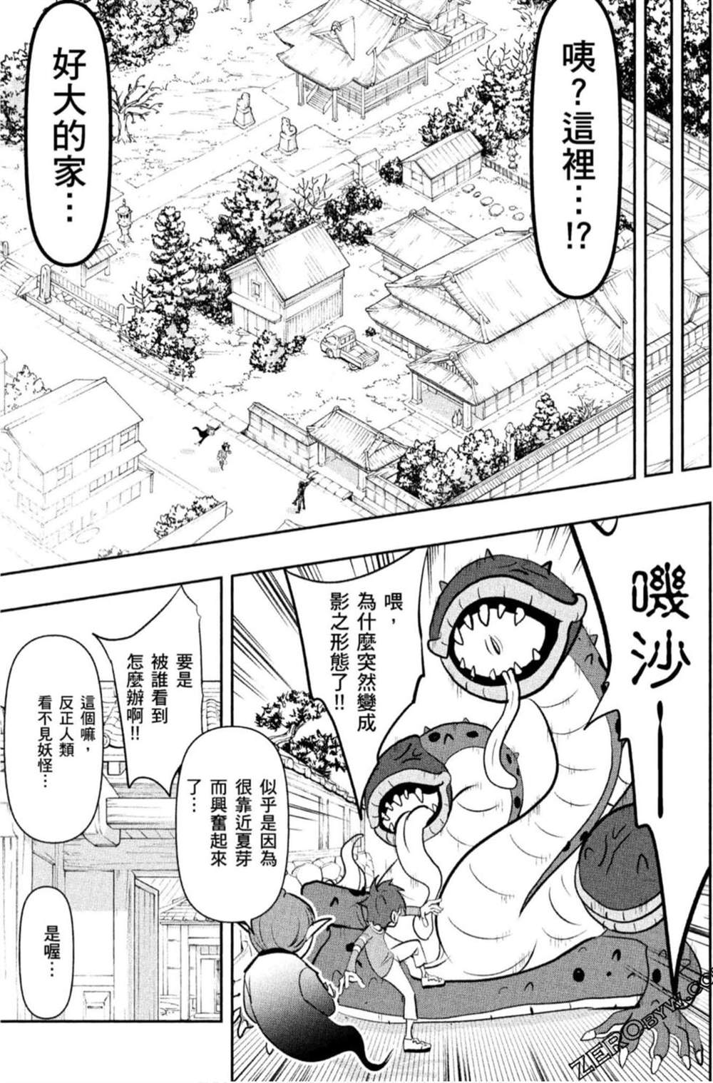 第134页