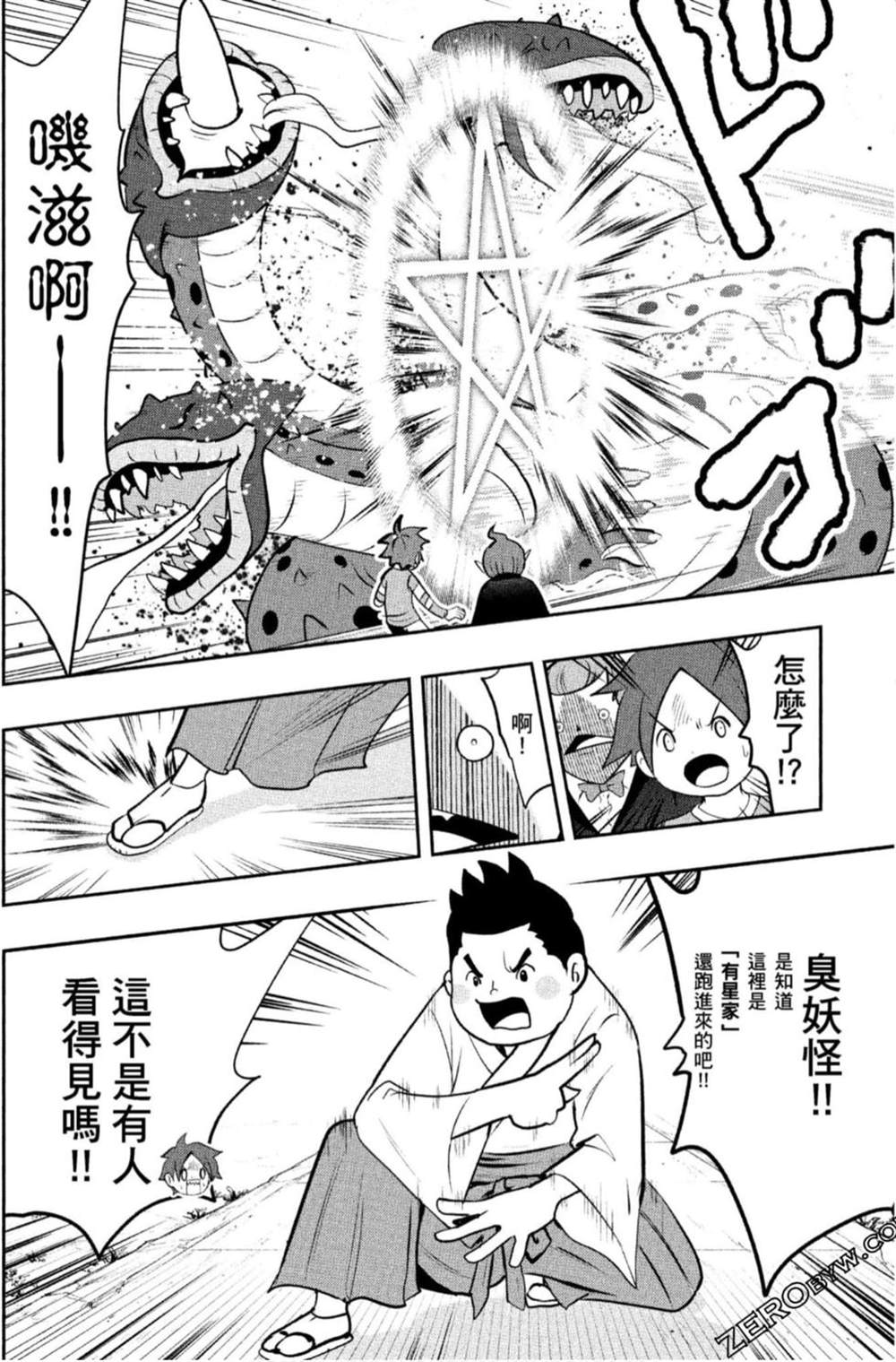 第135页
