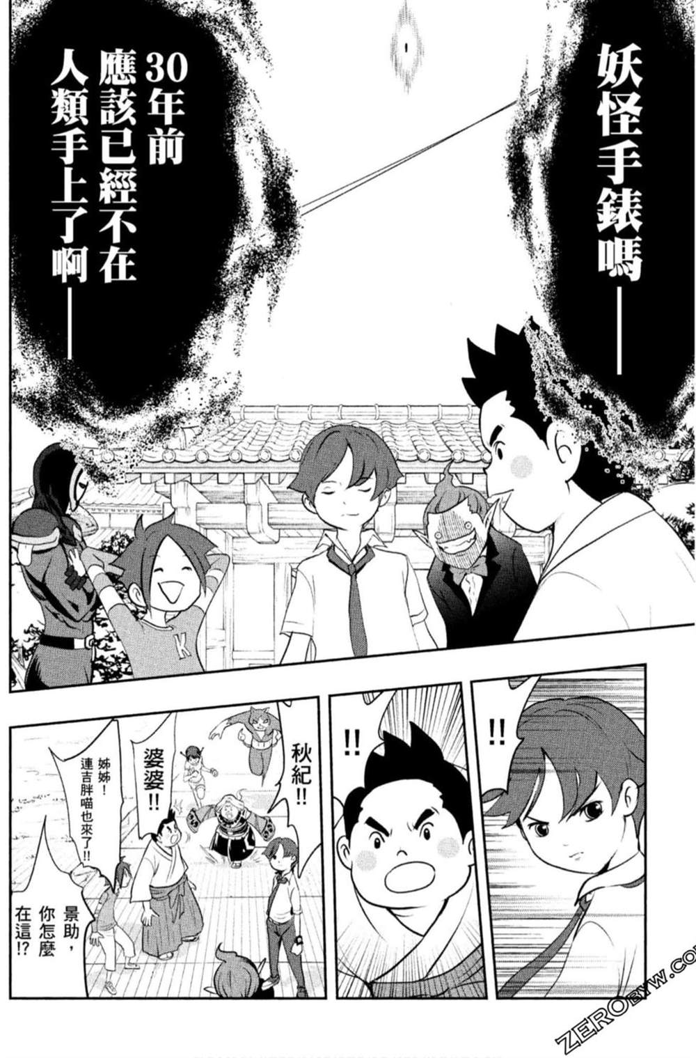 第147页