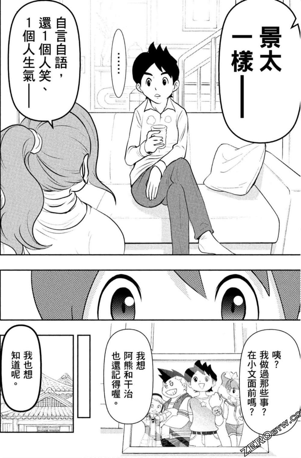 第151页