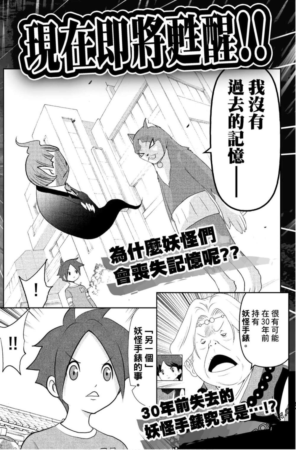 第153页