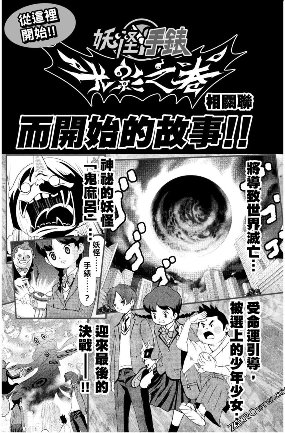 第155页