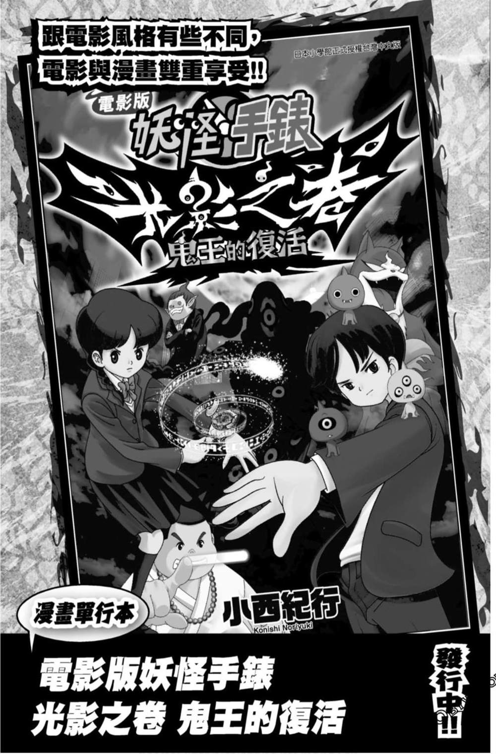 第156页